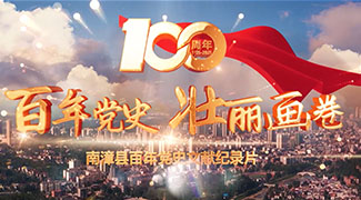 &#21315;&#20159;&#23448;&#32593;&#45;&#21315;&#20159;&#65288;&#20013;&#22269;&#65289;&#19968;&#31449;&#24335;&#26381;&#21153;&#23448;&#32593;