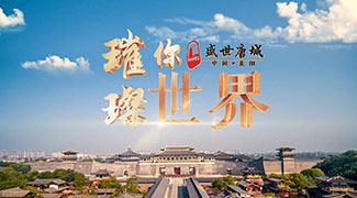 &#21315;&#20159;&#23448;&#32593;&#45;&#21315;&#20159;&#65288;&#20013;&#22269;&#65289;&#19968;&#31449;&#24335;&#26381;&#21153;&#23448;&#32593;