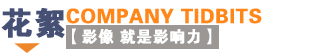 &#21315;&#20159;&#23448;&#32593;&#45;&#21315;&#20159;&#65288;&#20013;&#22269;&#65289;&#19968;&#31449;&#24335;&#26381;&#21153;&#23448;&#32593;