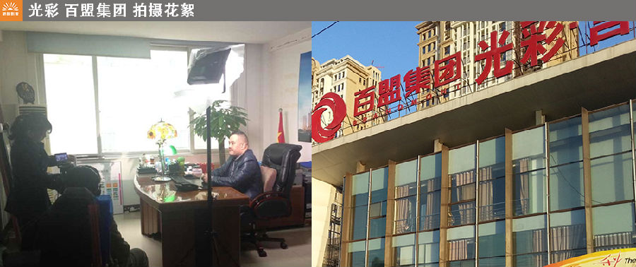 &#21315;&#20159;&#23448;&#32593;&#45;&#21315;&#20159;&#65288;&#20013;&#22269;&#65289;&#19968;&#31449;&#24335;&#26381;&#21153;&#23448;&#32593;