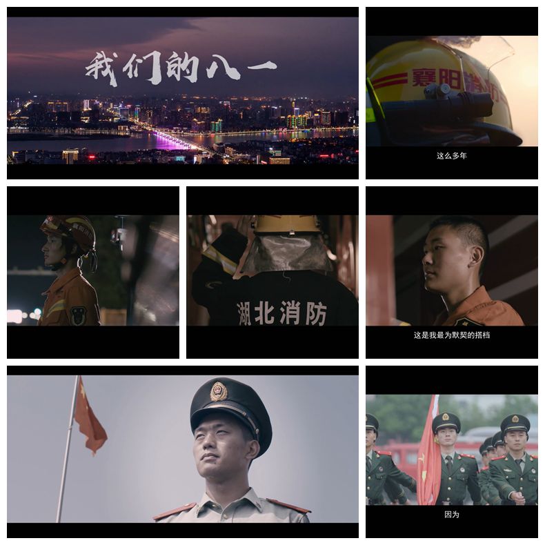 我们的八一002.jpg 千亿官网-千亿(中国)一站式服务官网