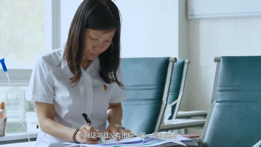 刘秦娥-04.jpg 千亿官网-千亿(中国)一站式服务官网